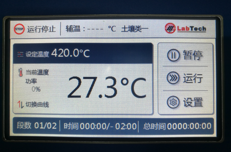 伟易博(中国区)官方网站